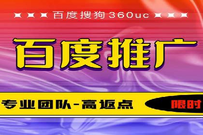 SEM优化师案例：精准营销，助力企业业绩增长