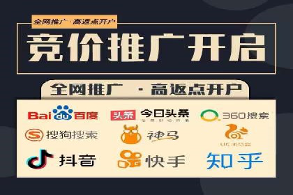 抖音信息流代理服务在时尚行业的应用案例